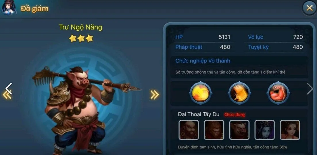 Kích hoạt tính năng Long Ngư
